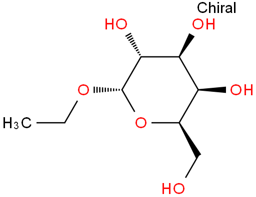 刺五加苷C