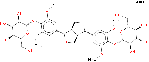 鹅掌楸苷;鹅掌楸苦素