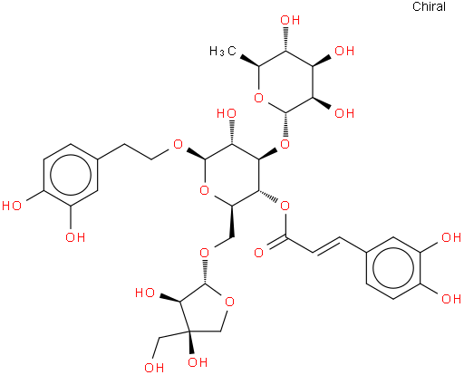 连翘酯苷B