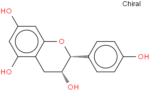 (-)-表阿夫儿茶精