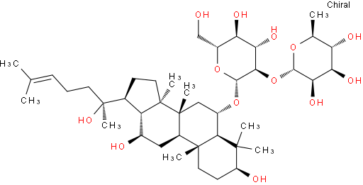 20S-人参皂苷Rg2