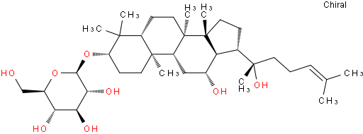 20S-人参皂苷Rh2