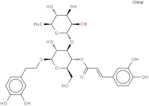 毛蕊花糖苷/麦角甾苷