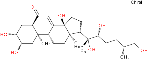 25-S-牛膝甾酮