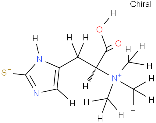 麦角硫因