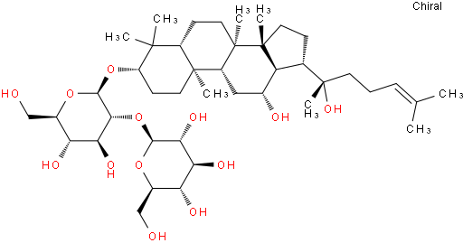 20S-人参皂苷Rg3