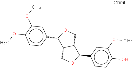 连翘脂素