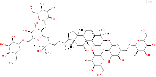 罗汉果苷VI