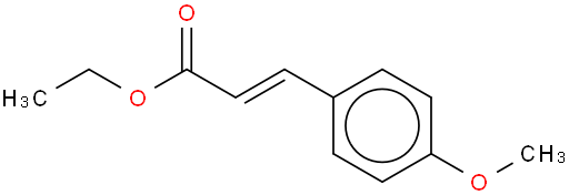 对甲氧基肉桂酸乙酯