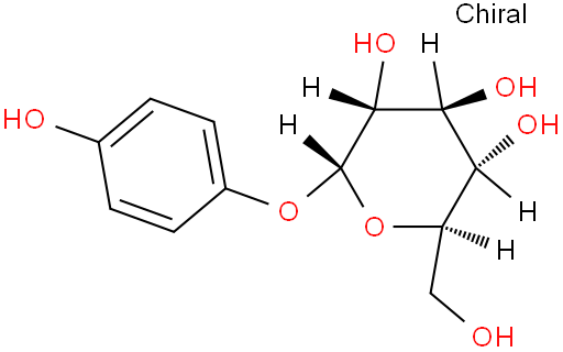 α-熊果苷