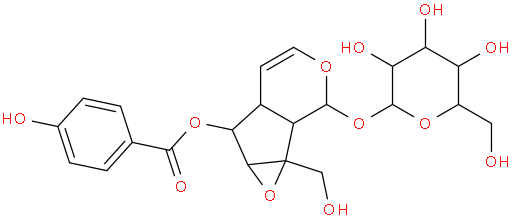 梓苷，梓实糖苷