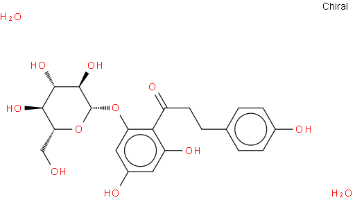 弗罗利辛二水物