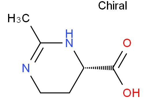 Ectoine