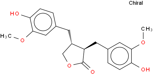 罗汉松酯素，罗汉松树脂酚，马台松脂醇,穗罗汉松树脂酚,马台树脂醇,乌台树脂酚