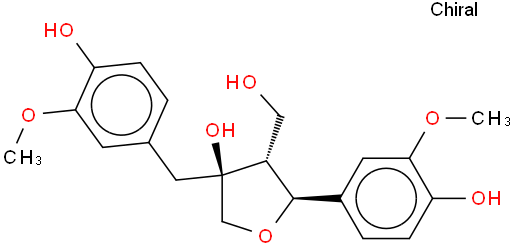 橄榄脂素