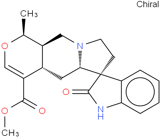 帽柱木碱，帽柱木菲碱，帽柱叶碱,帽柱木非灵